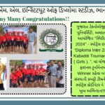 Kabaddi Inter Zonal GTU 2024